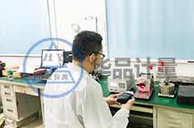 橡膠廠儀器校準(zhǔn)